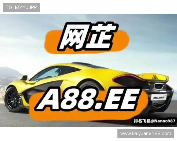 尊龙凯时足球官网：用户评价与平台信誉度全面分析