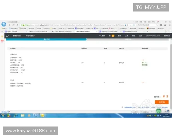 开云体育官方在线注册流程详解帮助新用户快速完成账号注册