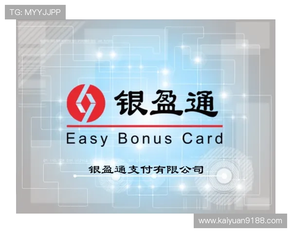 币游网址：币游网址安全性评估与用户资金保障措施详解