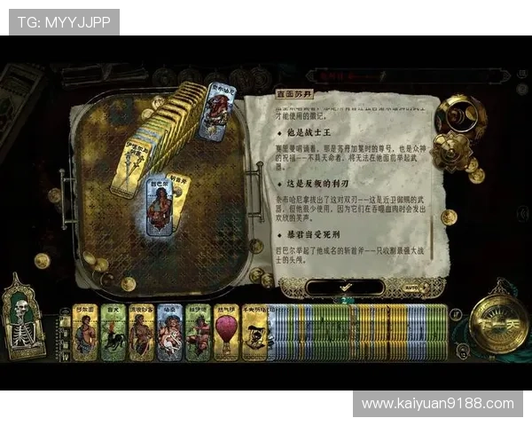 必赢在线为用户提供贴心的客服支持,确保每一次游戏体验都顺畅愉快 必赢在线为用户提供贴心的客服支持,确保每一次游戏体验都顺畅愉快