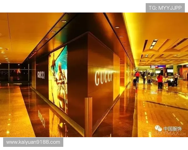 开云集团官网：深入了解旗下多个奢侈品牌的官方旗舰店与合作活动