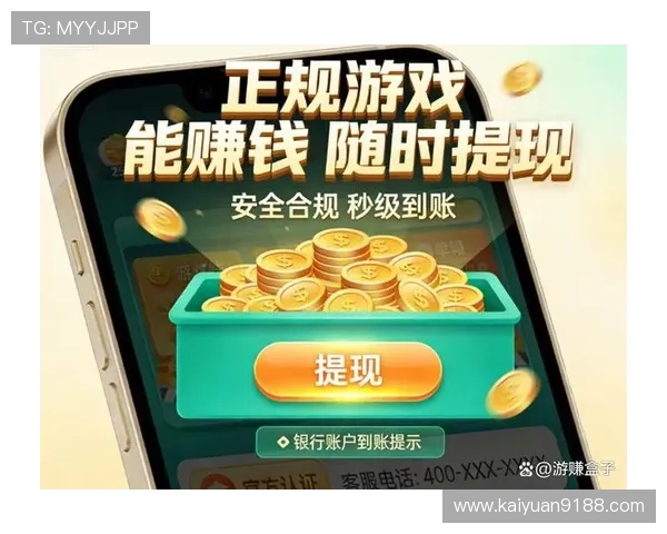 必赢网娱乐app最新版本上线,丰富的游戏资源和优质的客户服务让你畅玩不停 必赢网娱乐app最新版本上线,丰富的游戏资源和优质的客户服务让你畅玩不停