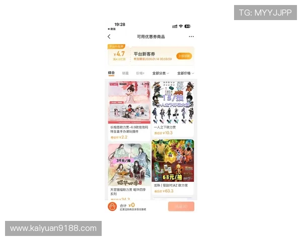 欧博官网最新优惠活动全面解析助你轻松赢取大奖