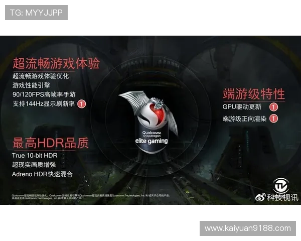 奇迹娱乐：探索未来娱乐趋势引领行业创新发展的新方向