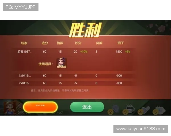 必赢游戏官方入口提供专业的游戏攻略,帮助玩家轻松赢取胜利 必赢游戏官方入口提供专业的游戏攻略,帮助玩家轻松赢取胜利