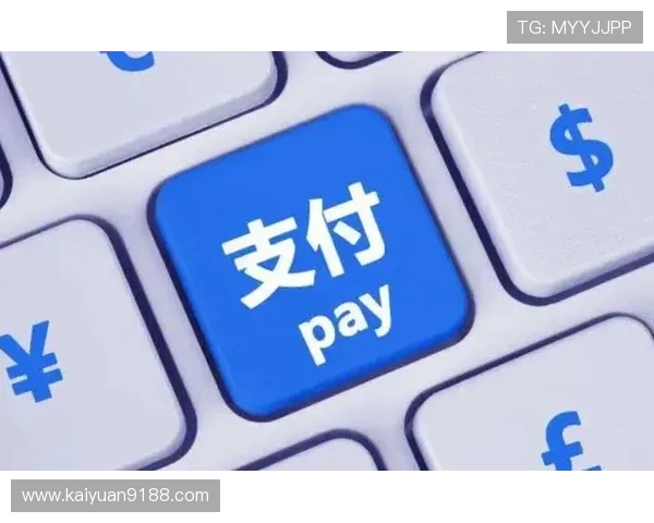 优发官方平台支持多种支付方式，满足不同用户的支付习惯