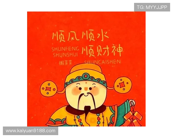 加入财神网上娱乐平台，开启属于你的财富之旅，享受无限乐趣