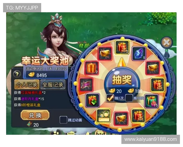 探索幸运赢手机版最新优惠活动和精彩游戏内容推荐