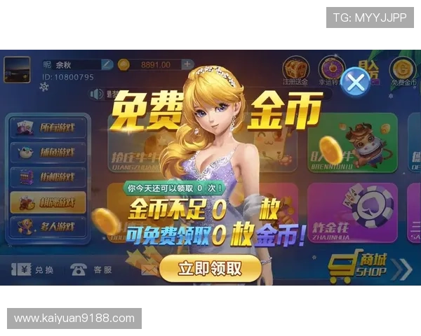 安博真人app下载官方正式版，轻松注册开启真人娱乐新体验