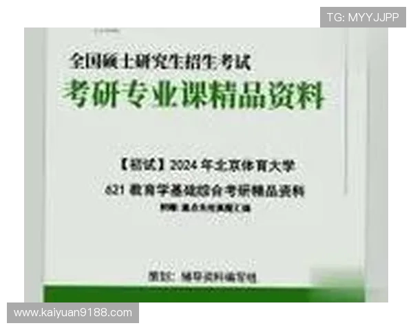 欧博体育官网入口:2024年最新入口地址及访问技巧分享 欧博体育官网入口:2024年最新入口地址及访问技巧分享