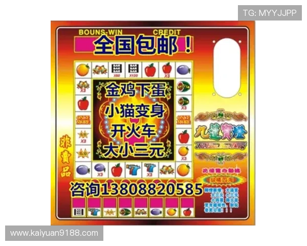 水果老虎机在线试玩平台大全，免费体验多款热门水果老虎机游戏