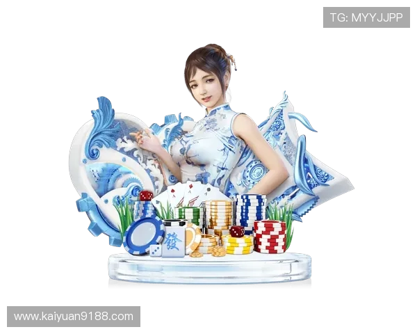2026年棋牌抢庄牛牛最新活动优惠信息汇总助你轻松获得丰富奖励