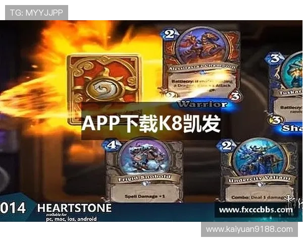 K8凯发棋牌用户评价与口碑分析，真实玩家体验分享助你选择优质平台