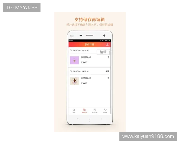 乐开元社区app常见问题与解决方案，帮助玩家排除使用中的各种困扰与技术难题