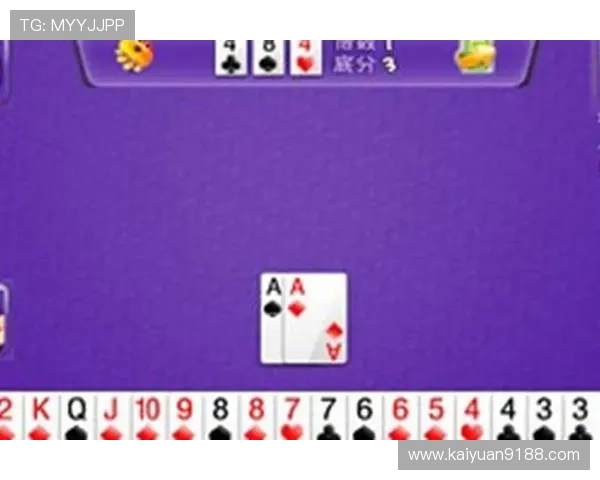 吉祥棋牌斗地主手机版下载教程,详细步骤帮你快速上手畅玩斗地主 吉祥棋牌斗地主手机版下载教程,详细步骤帮你快速上手畅玩斗地主