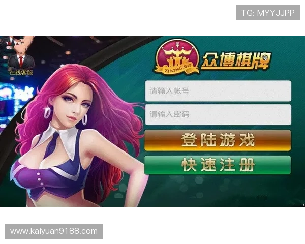 好玩棋牌：专业玩家推荐的高胜率棋牌游戏策略与技巧分享