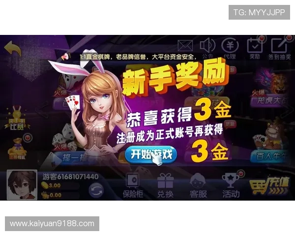 如何在棋牌娱乐中选择最佳的在线玩21点平台，提升你的游戏胜率