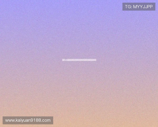沙特vs乌拉圭世界杯比赛预测：双方实力对比与赛程分析