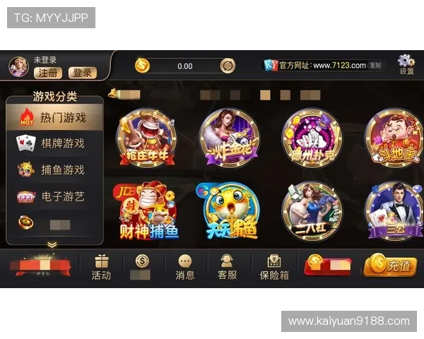 开元棋牌娱乐多平台同步登录实现无缝切换游戏体验