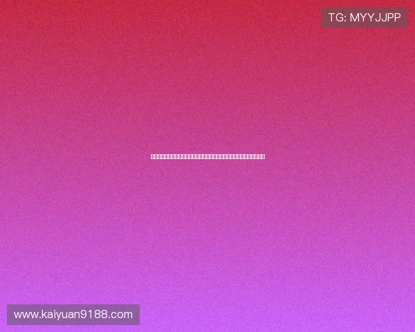世界杯期间棋牌斗地主线上线下同步进行:体育网站为你呈现最新比赛动态 世界杯期间棋牌斗地主线上线下同步进行:体育网站为你呈现最新比赛动态