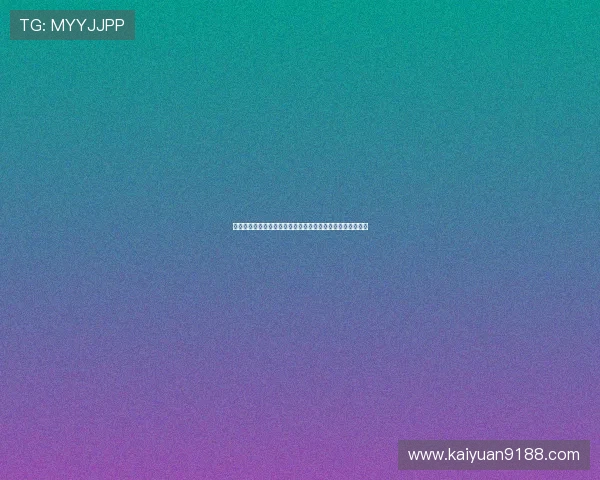 娱乐心播报:世界杯赛事背后的娱乐新闻与明星嘉宾现场报道 娱乐心播报:世界杯赛事背后的娱乐新闻与明星嘉宾现场报道