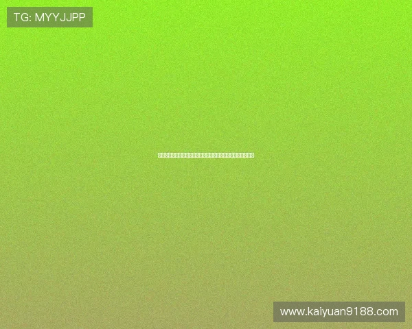 澳门百家乐攻略分析：结合世界杯足球赛动态制定科学博彩计划